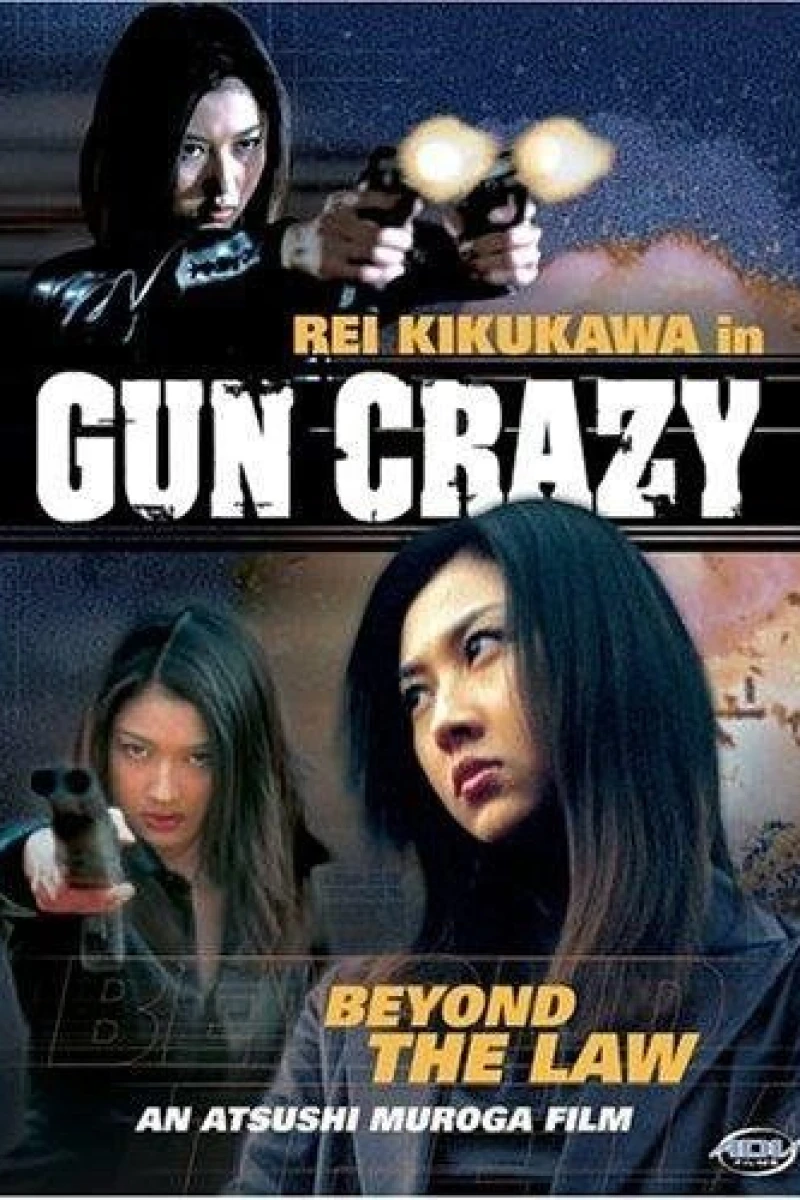 Gun Crazy: Episode 1 - A Woman from Nowhere Juliste