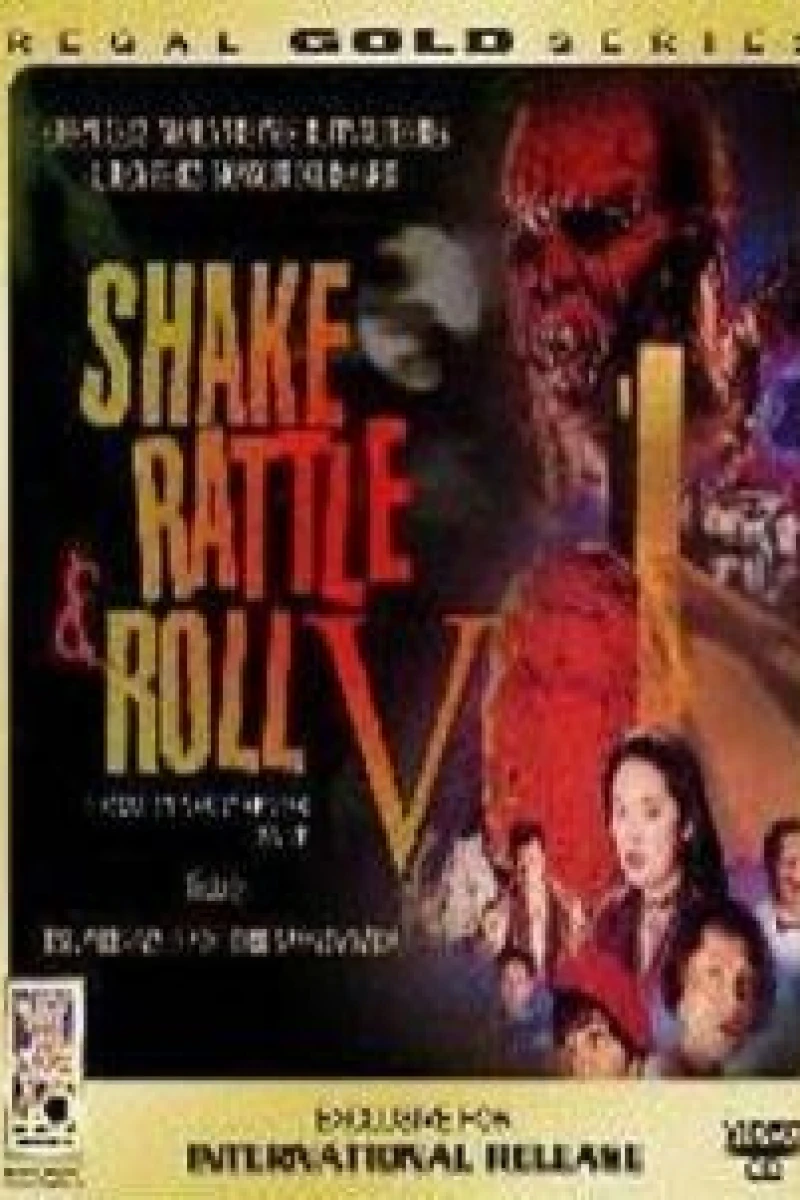 Shake Rattle Roll V Juliste