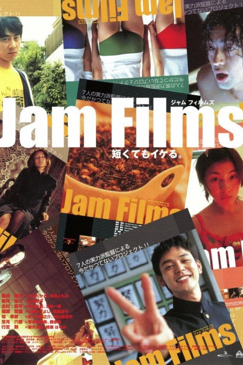 Jam Films Juliste