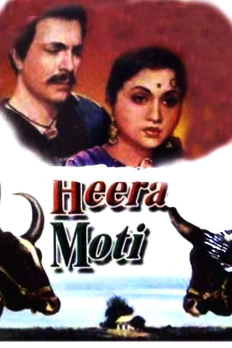 Heera Moti Juliste