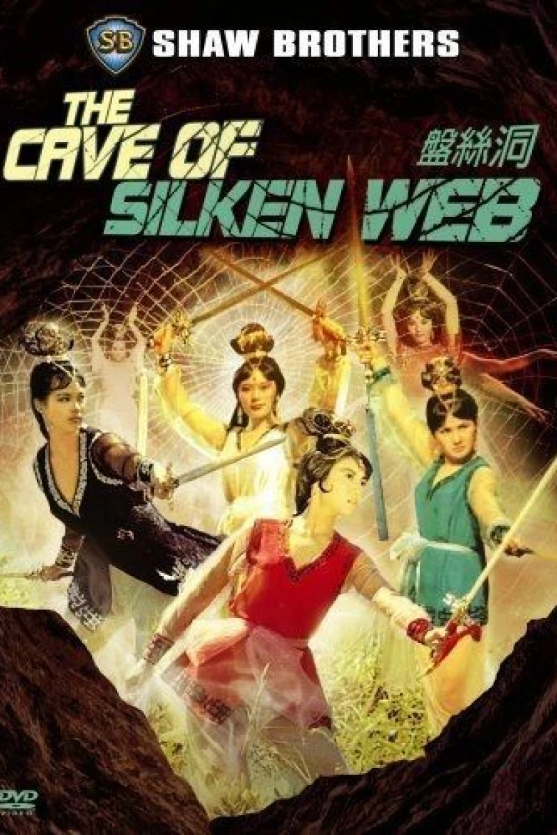 The Cave of the Silken Web Juliste