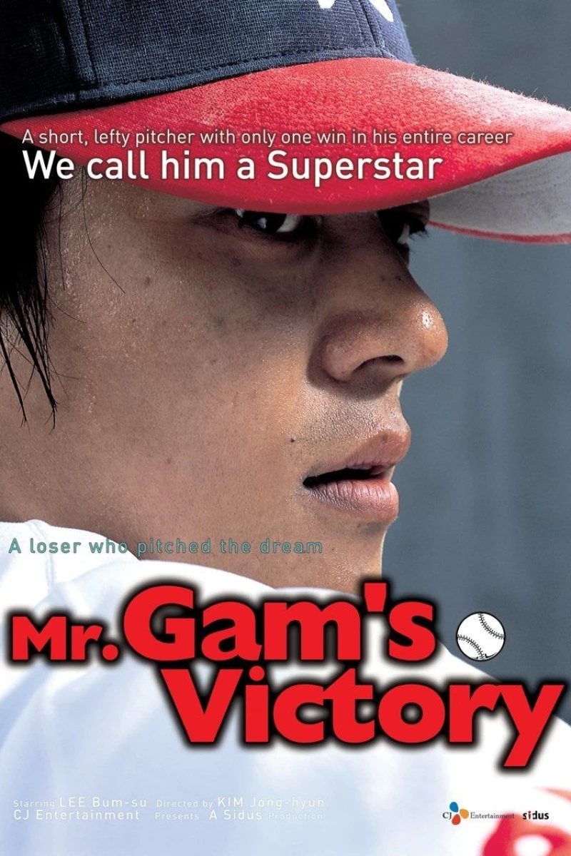 Mr. Gam's Victory Juliste