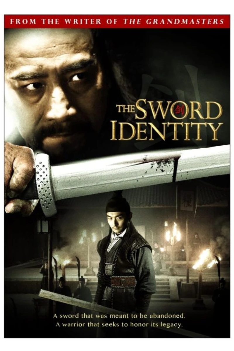 The Sword Identity Juliste