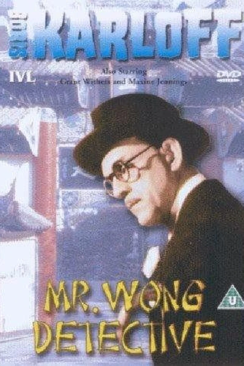 Mr. Wong, Detective Juliste