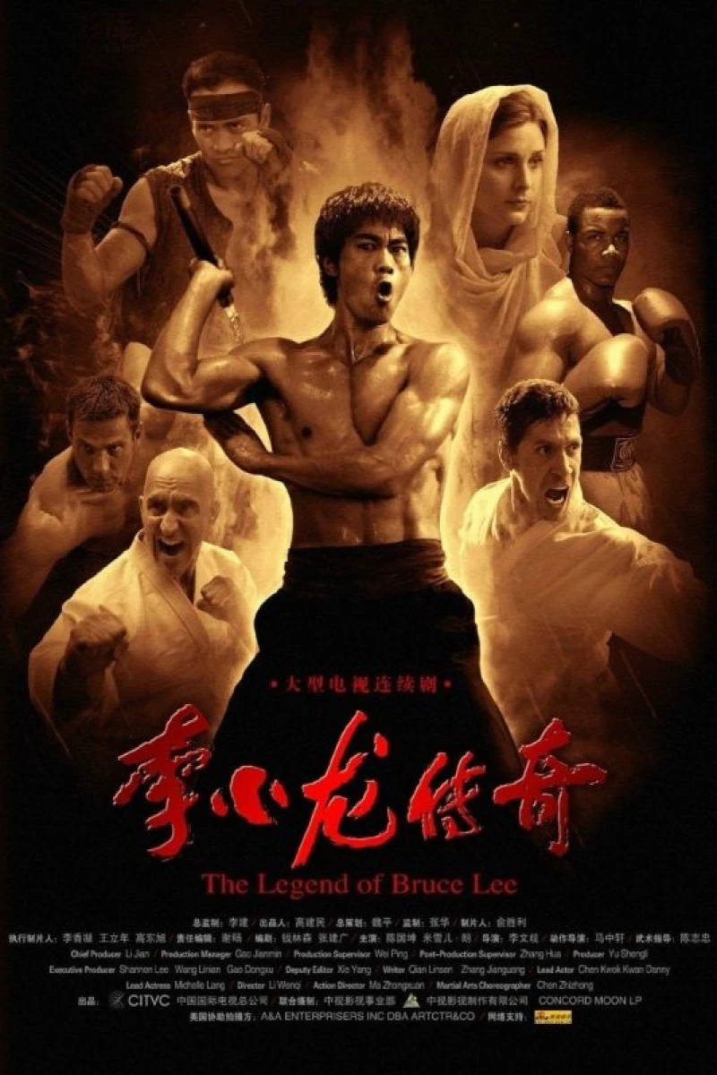 The Legend of Bruce Lee Juliste