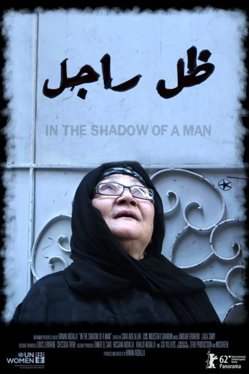 In the Shadow of a Man Juliste