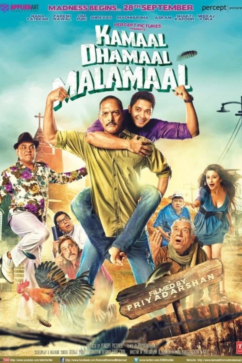 Kamaal Dhamaal Malamaal Juliste