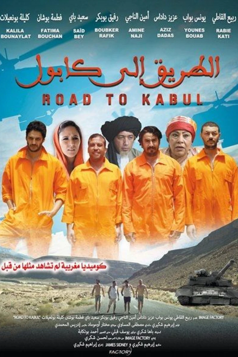 Road to Kabul Juliste