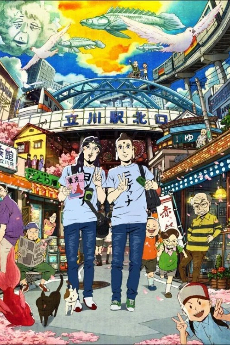 Saint Young Men Juliste