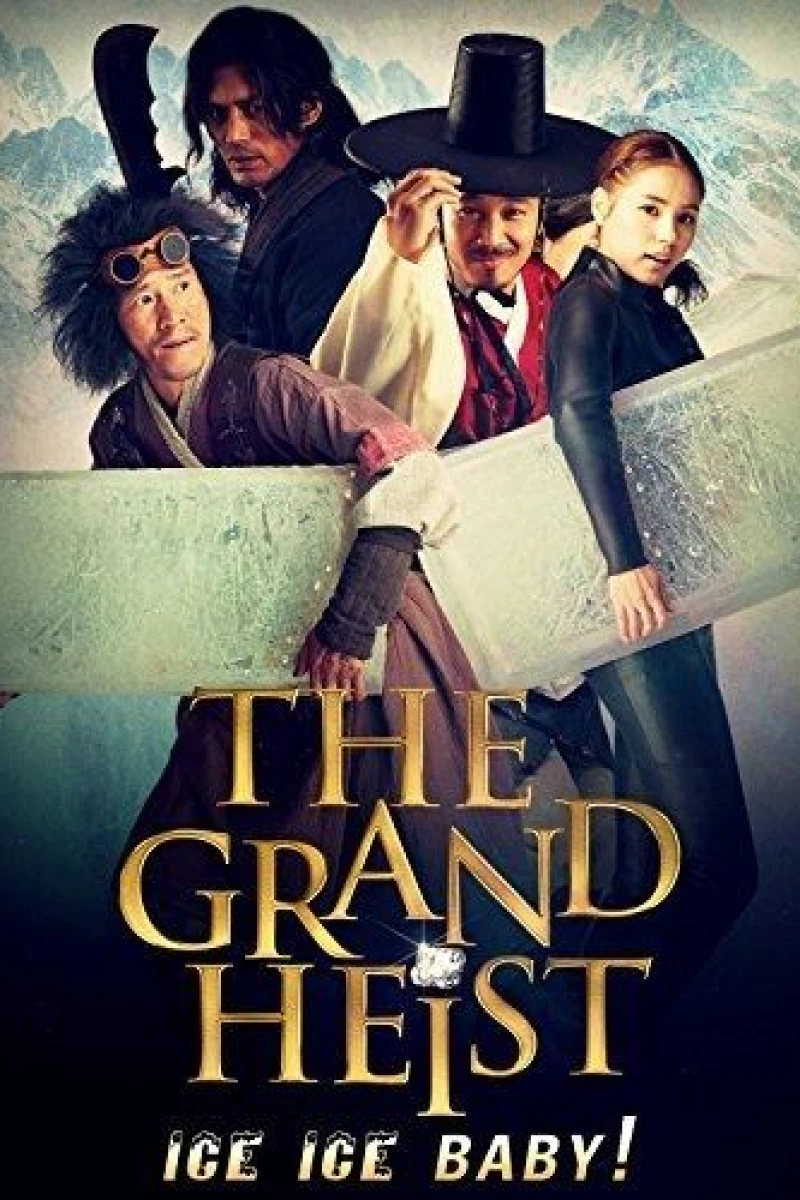 The Grand Heist Juliste