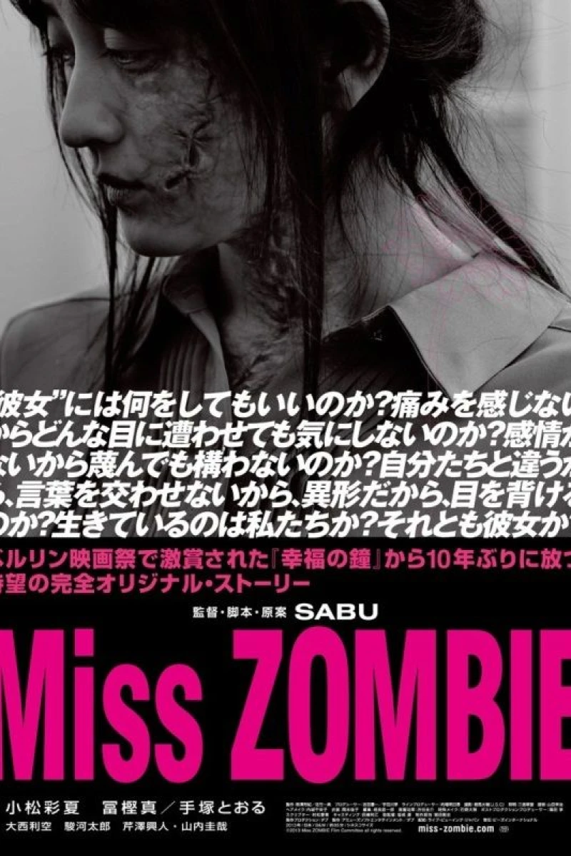 Miss Zombie Juliste