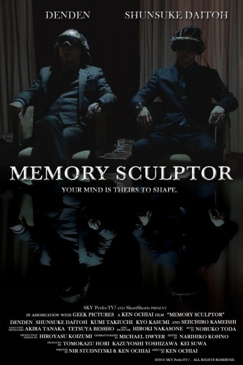 Memory Sculptor Juliste