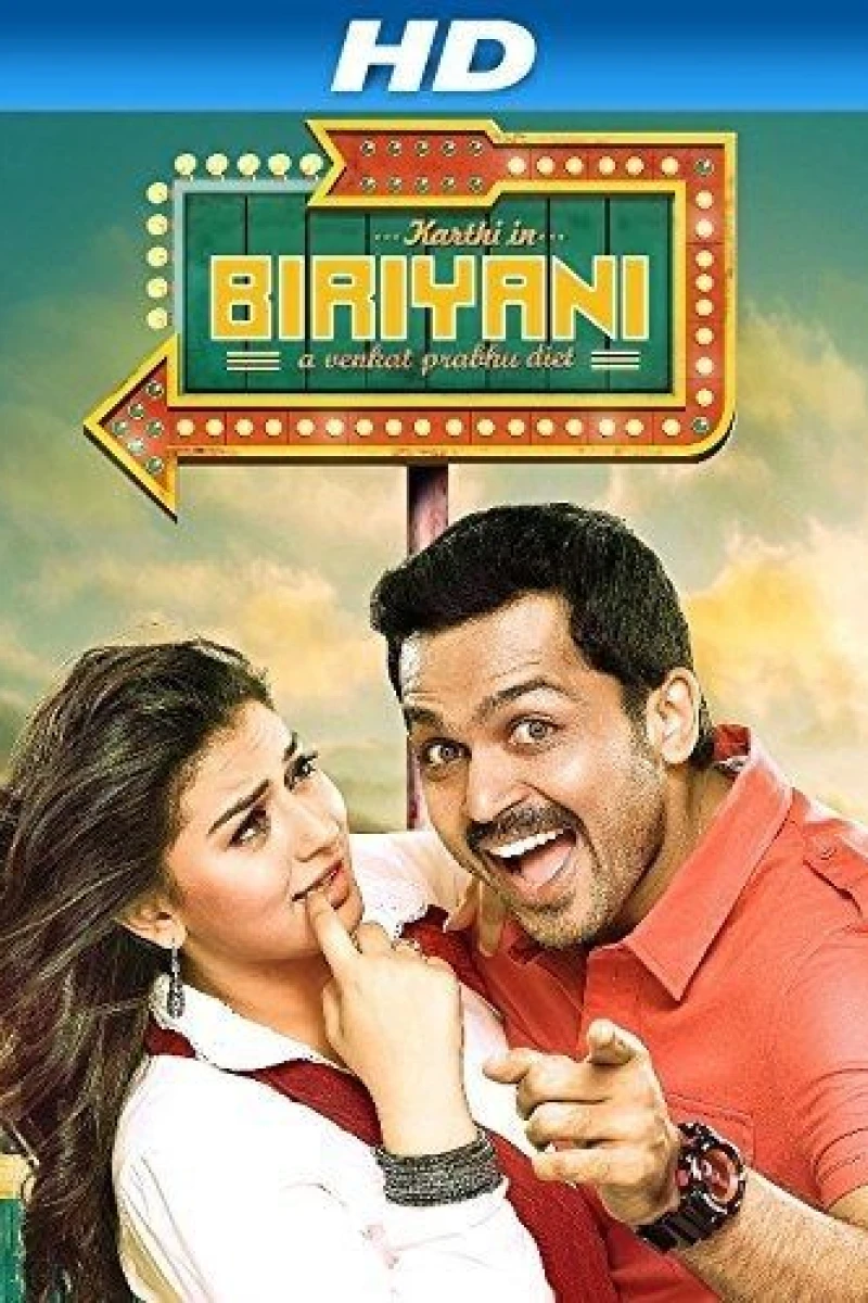 Biriyani Juliste