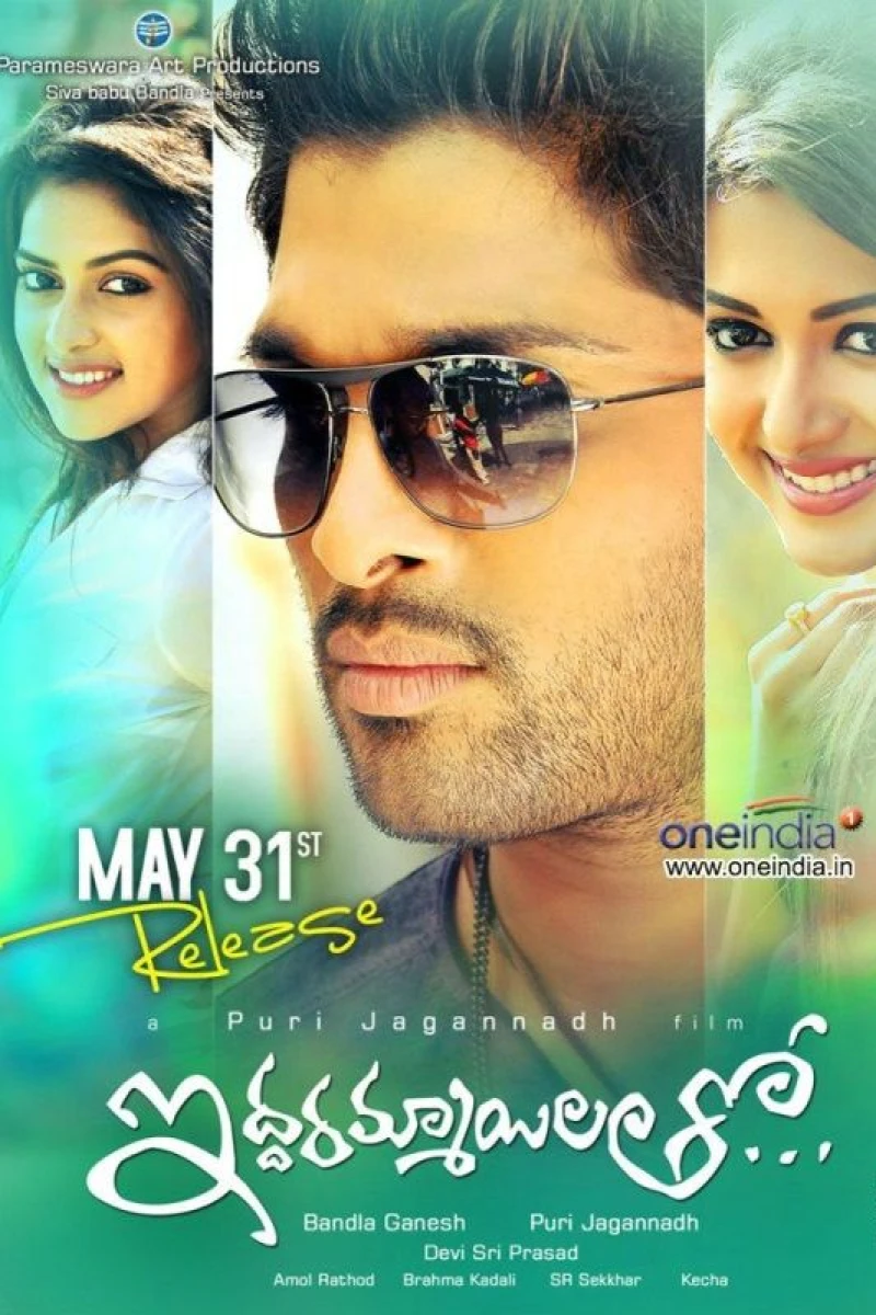 Iddarammayilatho Juliste