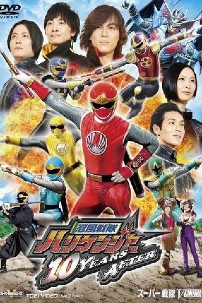 Ninpuu Sentai Hurricaneger: 10 Years After Juliste