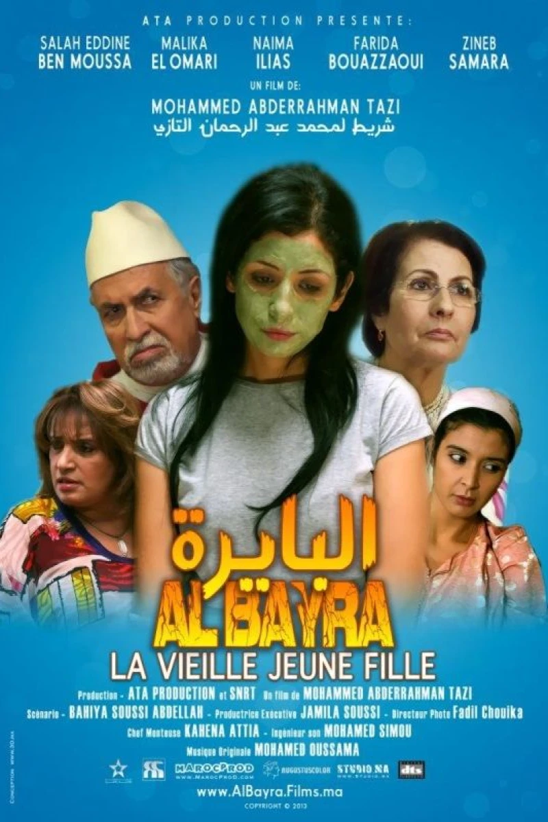 Al Bayra, la vieille jeune fille Juliste