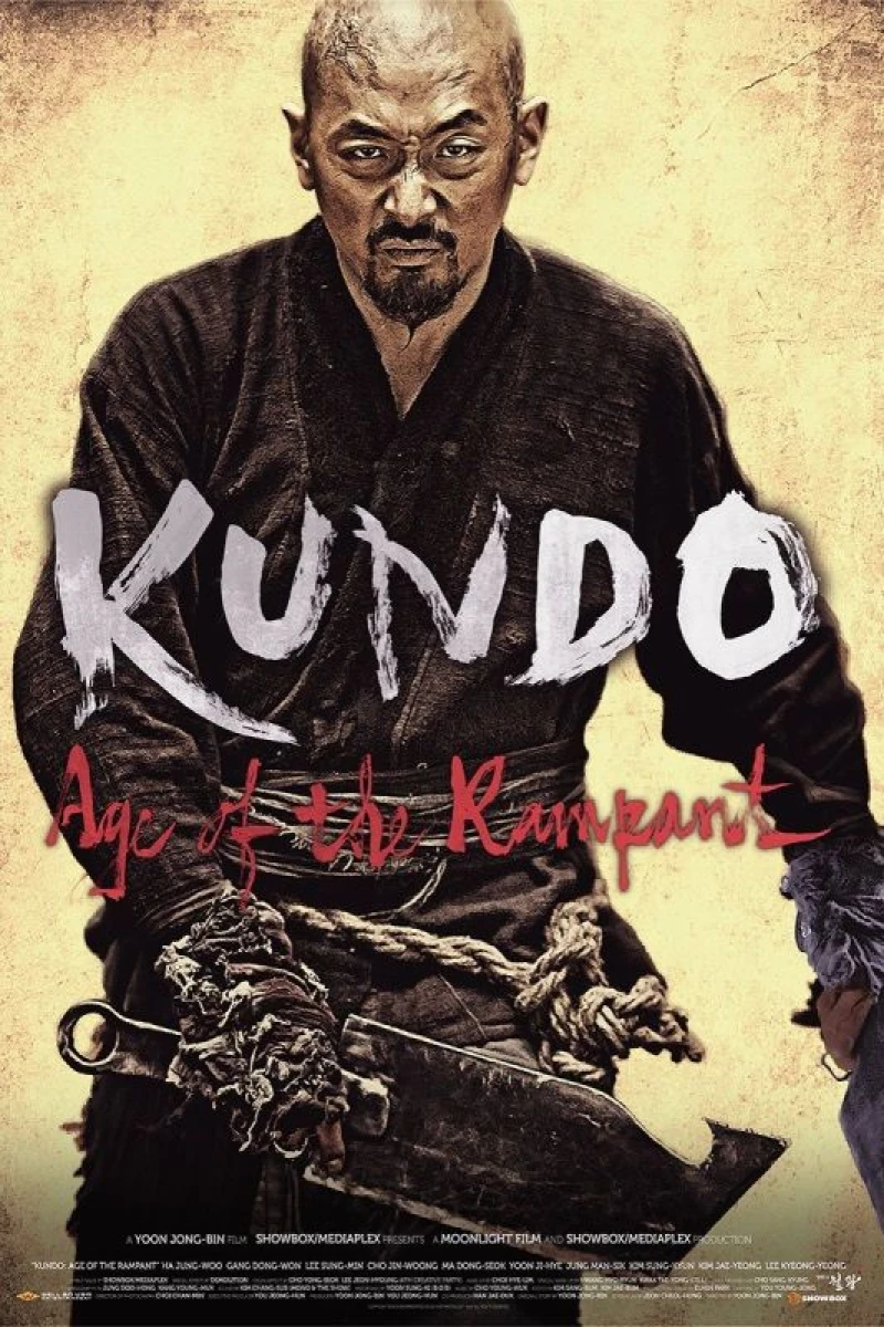 Kundo: Age of the Rampant Juliste