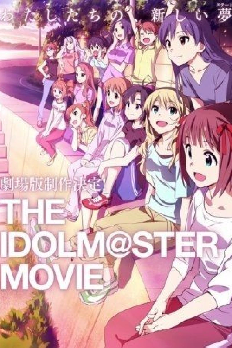 The Idolmaster Movie: Beyond the Brilliant Future! Juliste