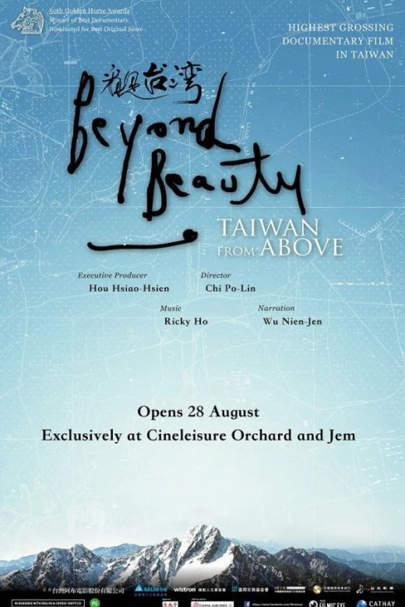 Beyond Beauty: Taiwan from Above Juliste