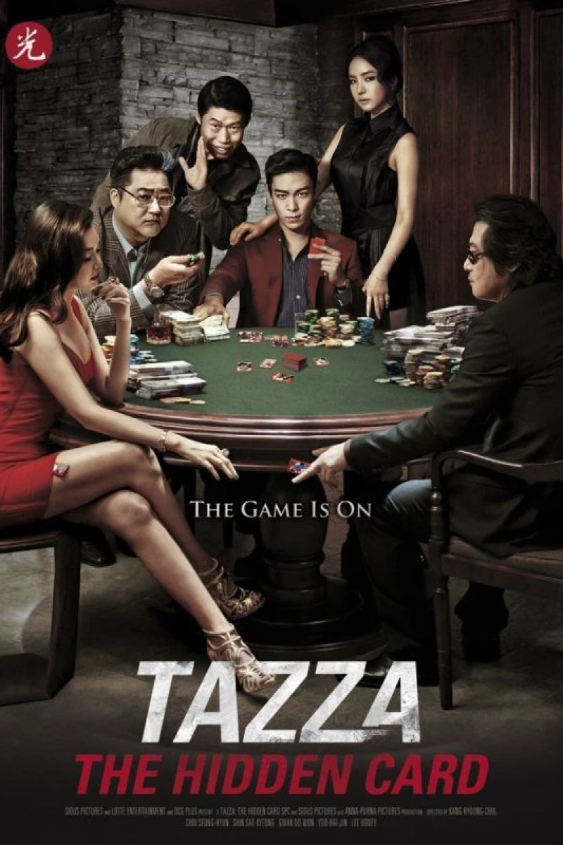 Tazza: The Hidden Card Juliste