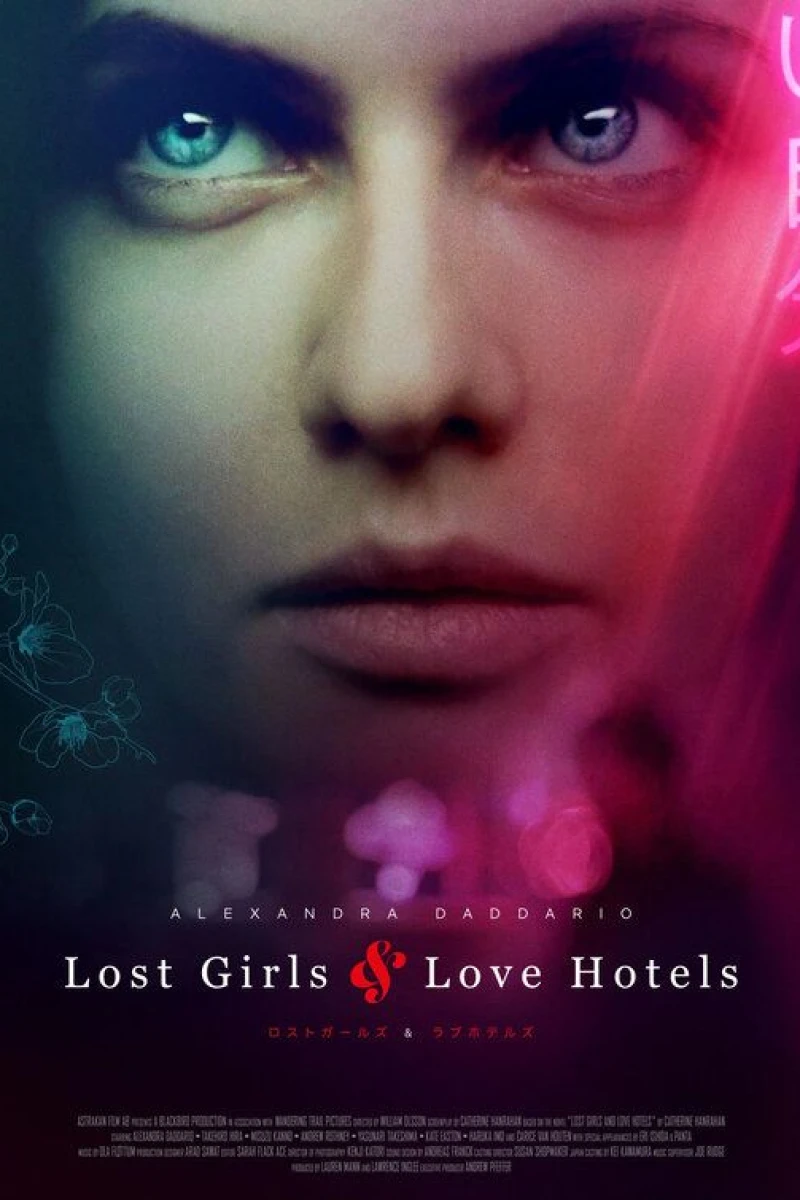 Lost Girls and Love Hotels Juliste